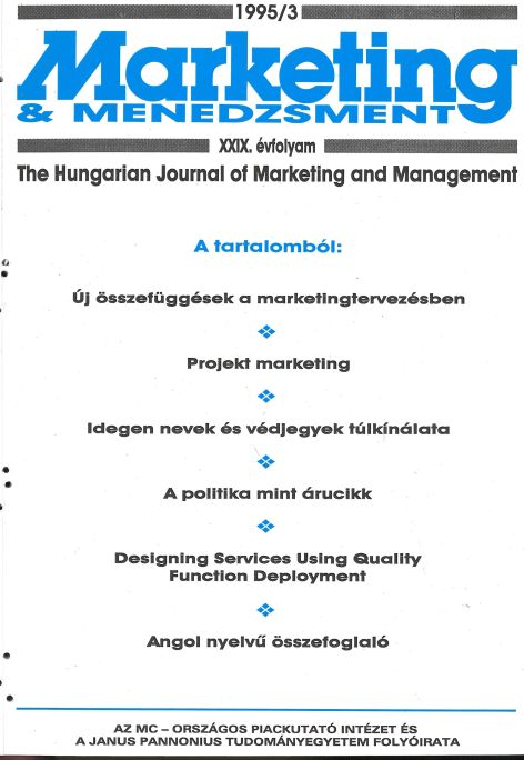 marketing-menedzsment-1995-03-001.jpg